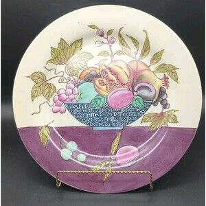Van Nuys Import Collection Plate Fruit Bowl Charger 12" Purple Grapes Plums